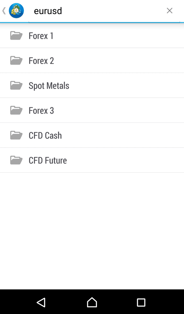 XM mobile app screenshot 2